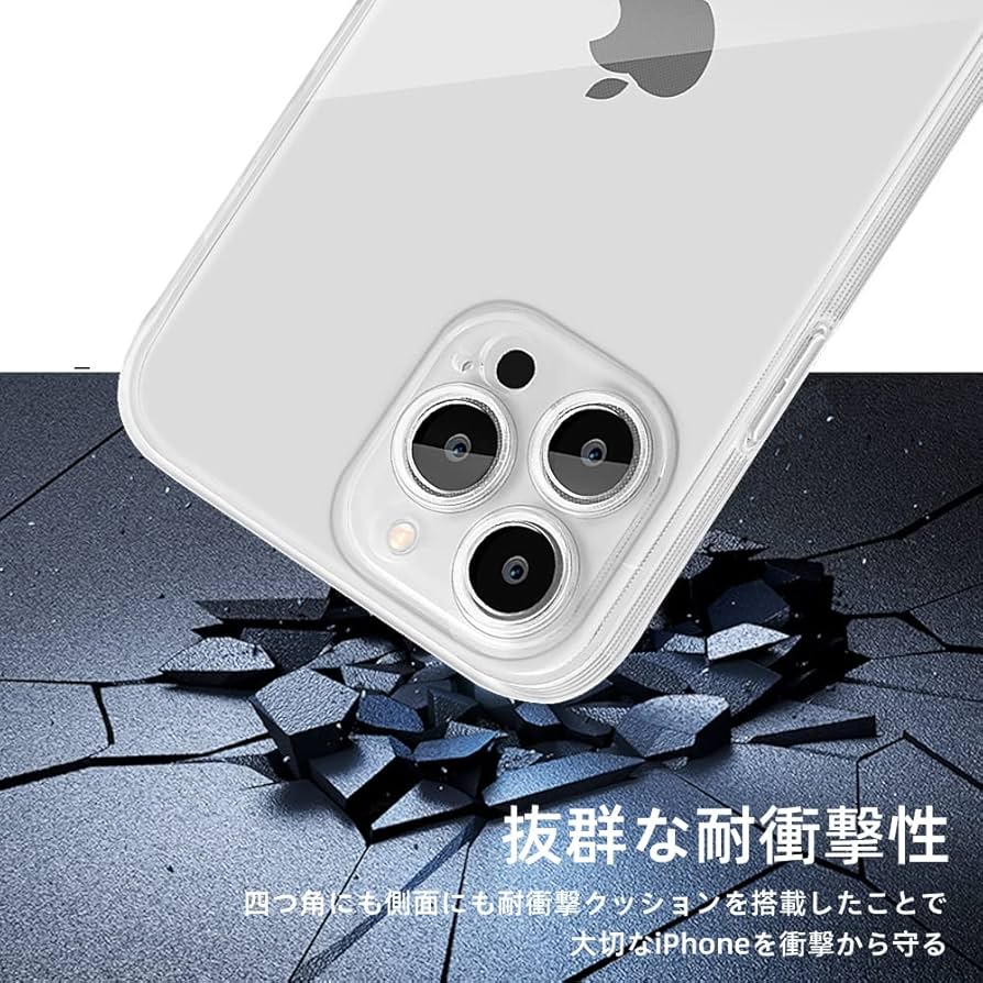 Amazon.co.jp: iPhone 13 PRO ケース 軽量 ソフト クリア TPU カバー