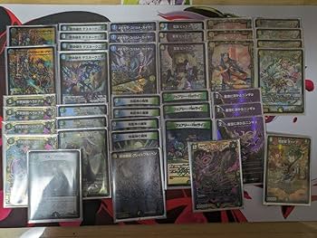 Amazon.co.jp: デュエマ 引退品 構築済みデッキ 4cコントロール 赤黒