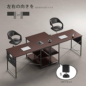 Amazon | YeTom デスク l字デスク 机 pcデスク右棚左棚 幅107cm 勉強机