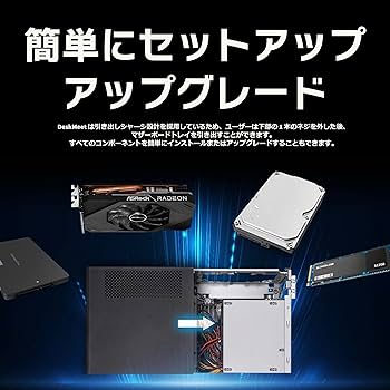 Amazon | ASRock ベアボーンPC DESKMEET X300/B/BB/BOX/JP AMD X300