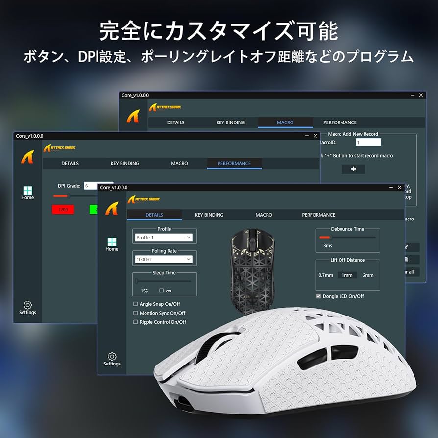 Amazon | ATTACK SHARK R5Ultra カーボンファイバーゲーミングマウス
