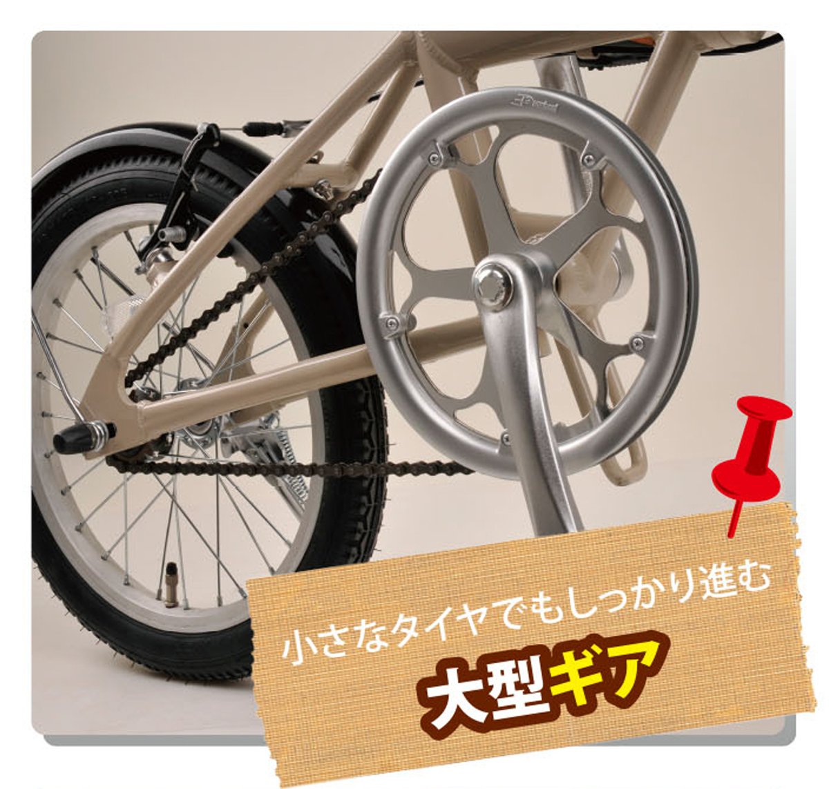 Amazon | キャプテンスタッグ(CAPTAIN STAG) AL 16インチ 折りたたみ