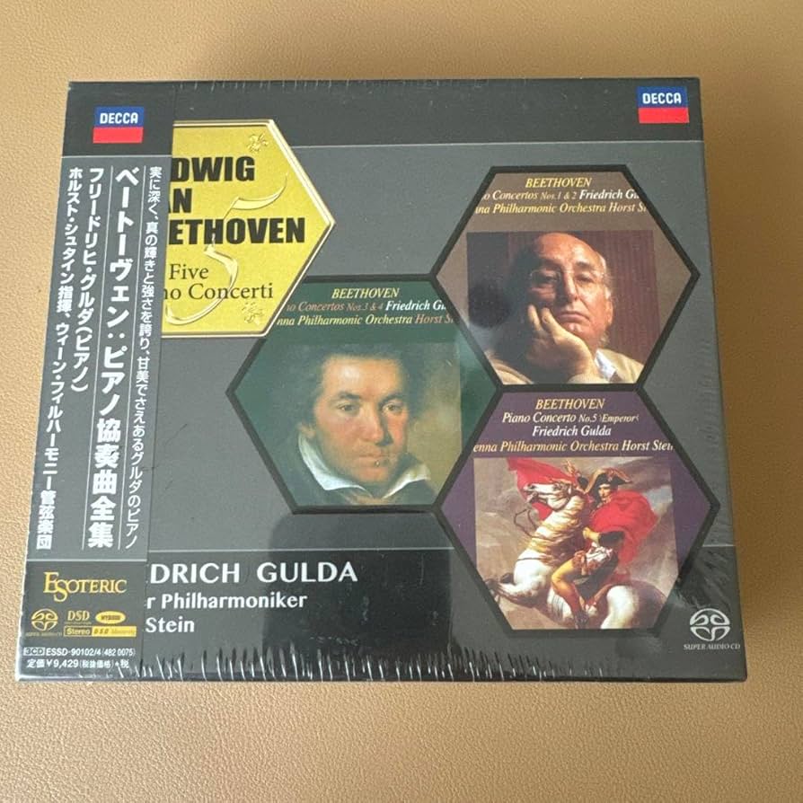 Amazon.co.jp: ESOTERIC/SACD エソテリック グルダ/ベートーヴェン