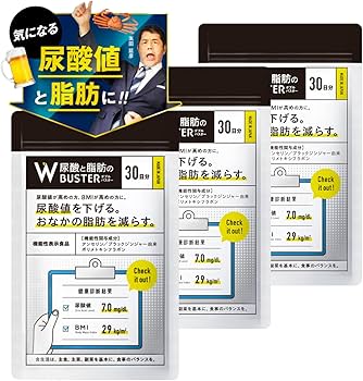 Amazon | 【髙田延彦愛用×医師監修】尿酸と脂肪のダブルバスター（約30