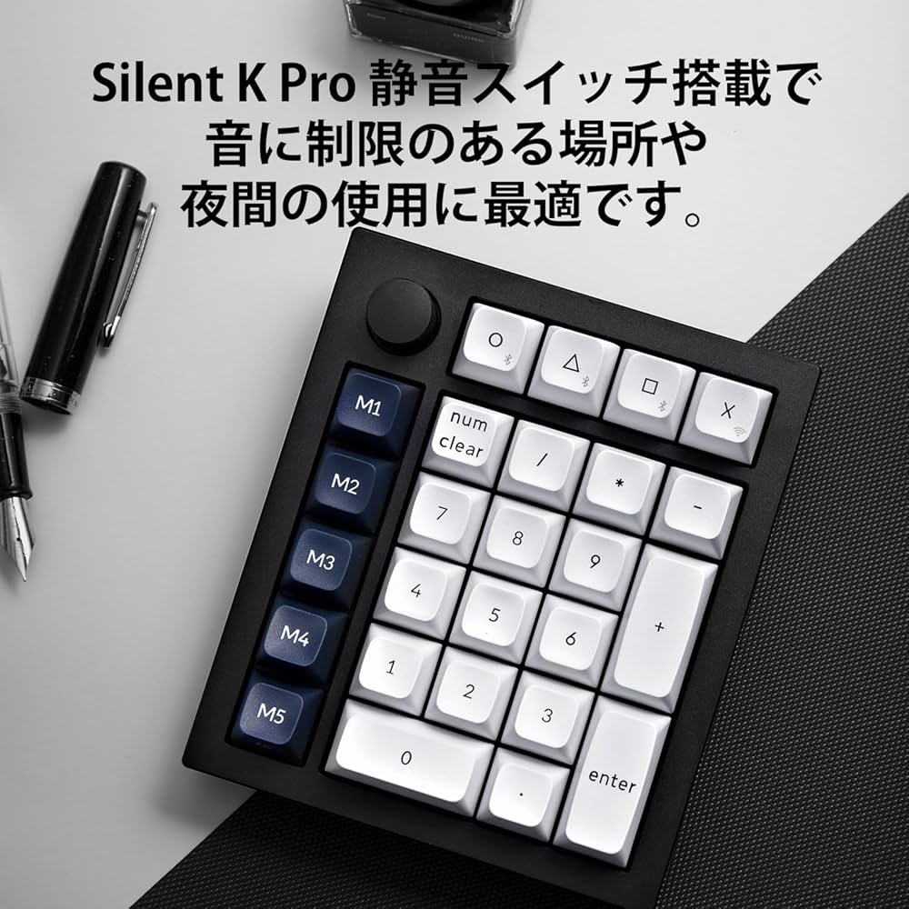Amazon | 【国内正規品】Keychron Q0 Max QMKカスタム・テンキー、2.4