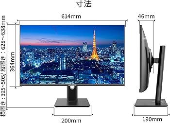 Amazon.co.jp: JAPANNEXT 27インチ モニター フルHD 1920x1080解像度