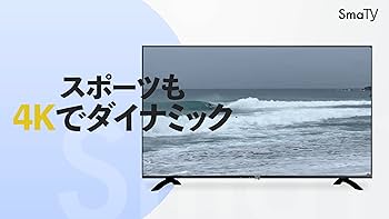 Amazon | TikTok TVアプリ対応 SmaTY チューナーレス スマートテレビ