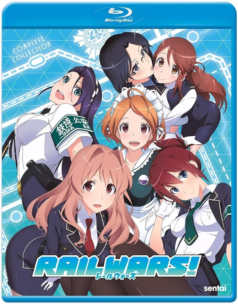 Amazon.co.jp | Rail Wars Complete Collection [Blu-ray] DVD・ブルーレイ