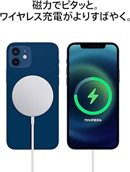 Amazon.co.jp: MagSafe充電器 ワイヤレス 最大15W : 家電＆カメラ