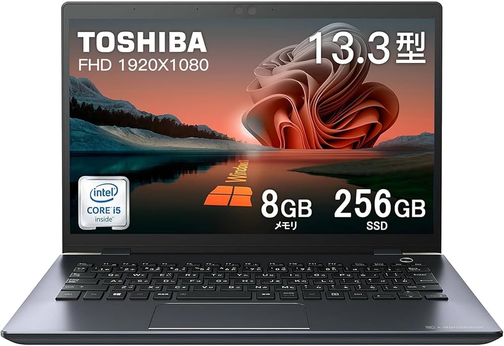 Amazon.co.jp: 東芝 ノートパソコン Office搭载,Dynabook G83 13.3