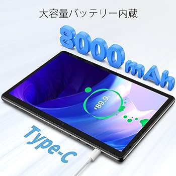 Amazon.co.jp: 【2024 NEW Android 13タブレット】タブレット 10インチ