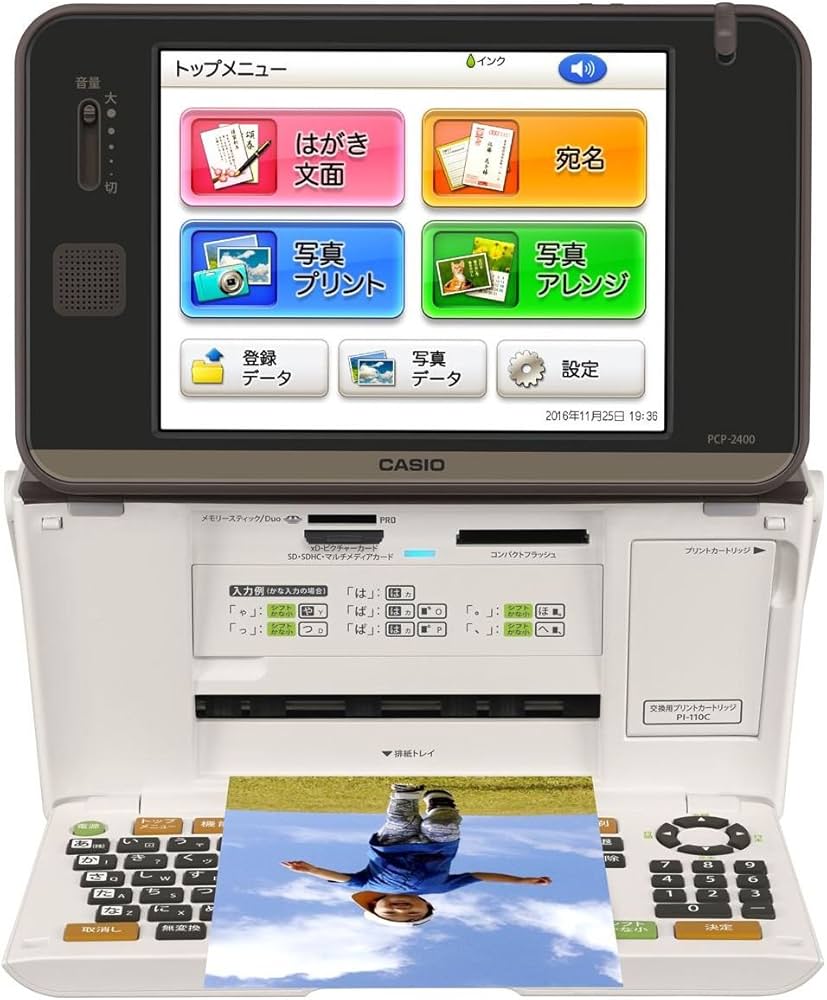 Amazon.co.jp: カシオ ハガキ&年賀状&フォトプリンター プリン写ル PCP