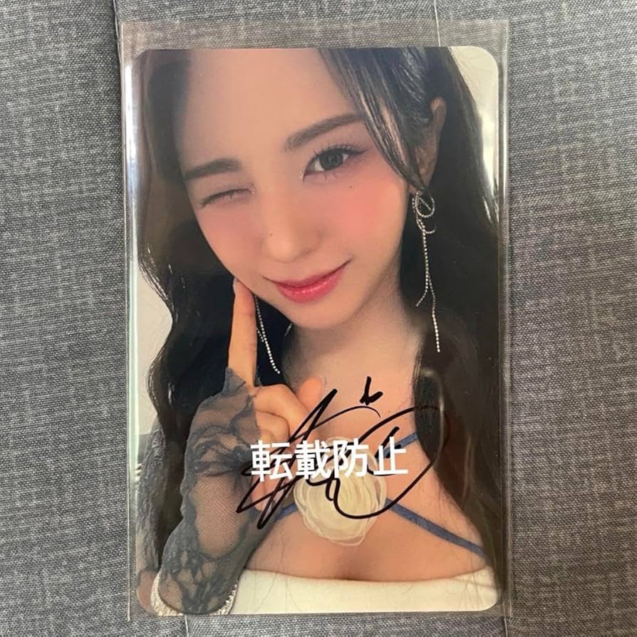 Amazon.co.jp: Kep1er MUSICPLANT対面サイン会 直筆サイン入りトレカ