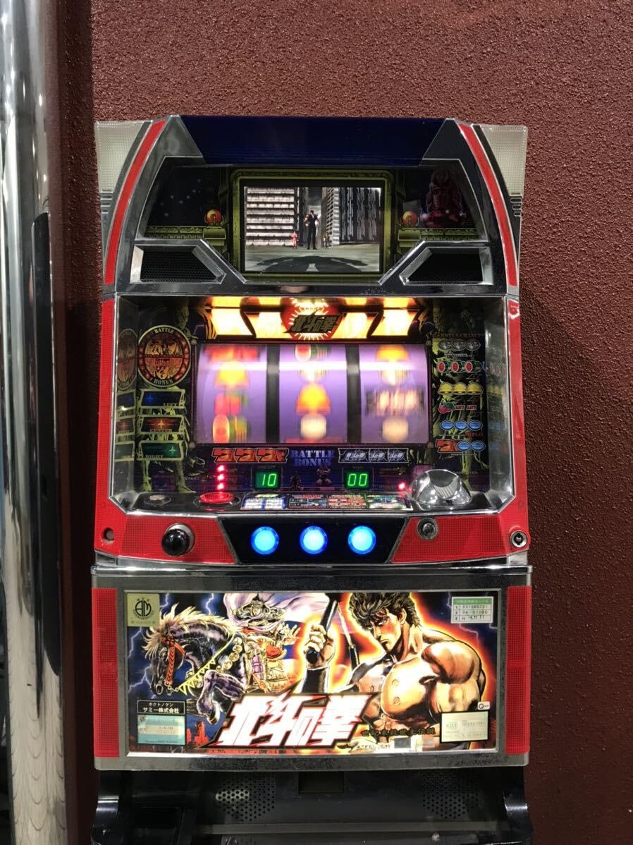 Amazon | 4号機 初代北斗の拳 パチスロ実機 サミー Sammy 実機