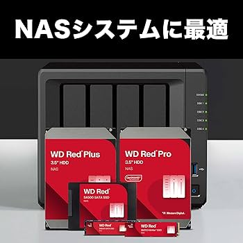 Amazon | ウエスタンデジタル(Western Digital) WD Red SATA SSD 内蔵