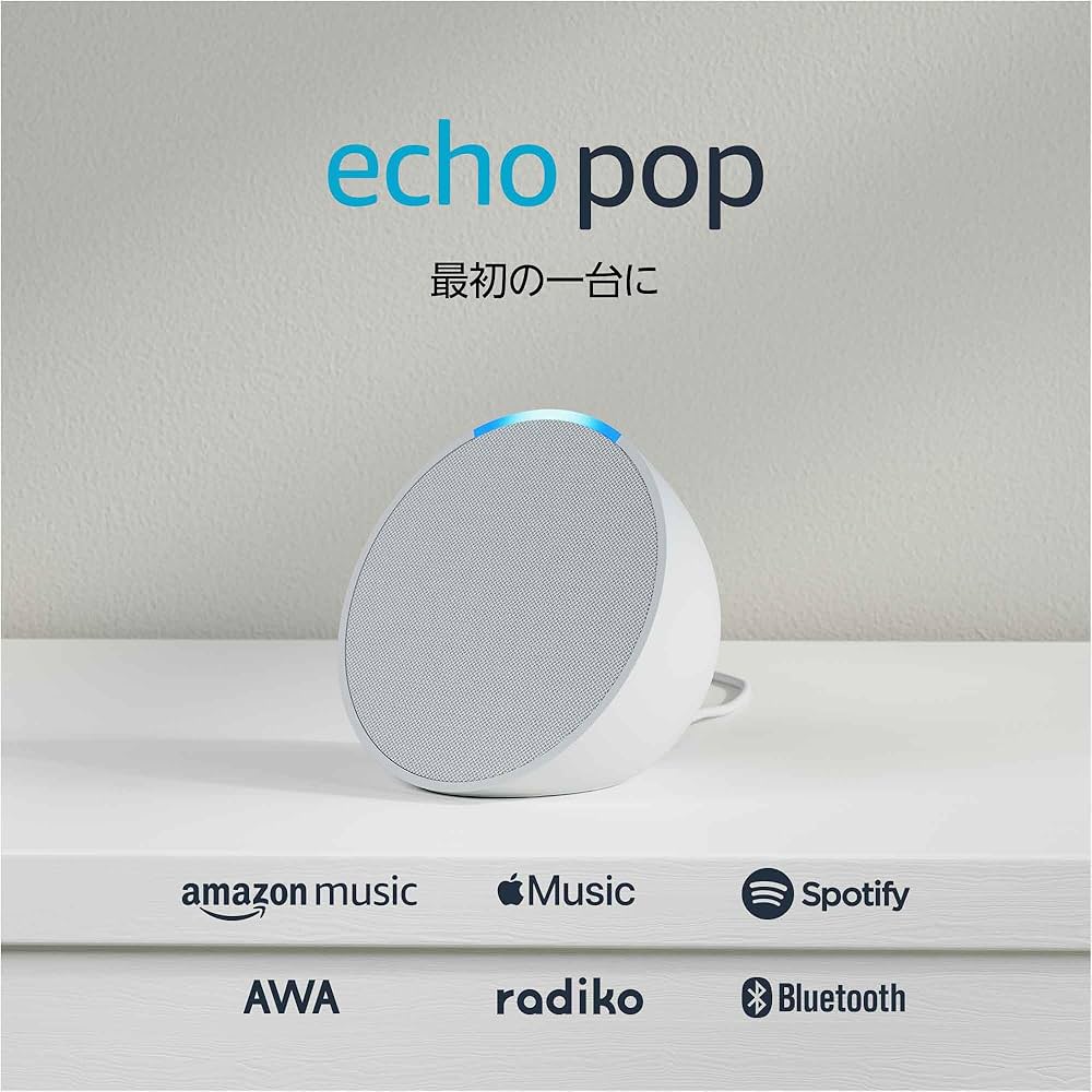 Echo Pop | コンパクトスマートスピーカー with Alexa