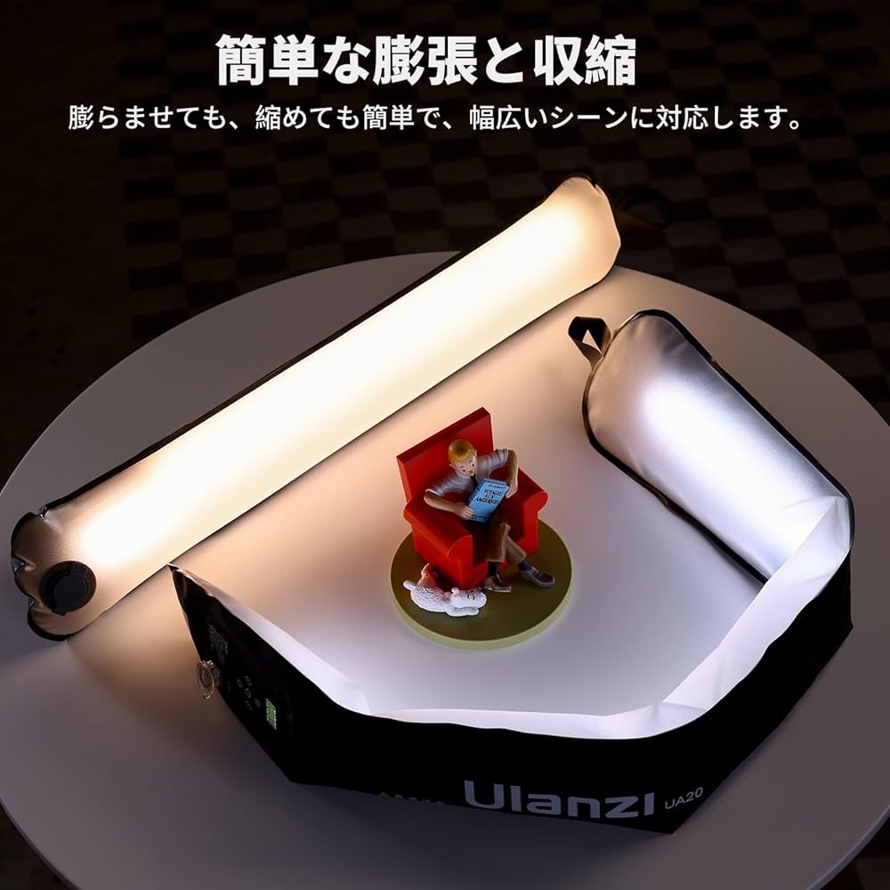 Amazon.co.jp: Ulanzi UA20 20W LEDビデオライト 撮影用ライト