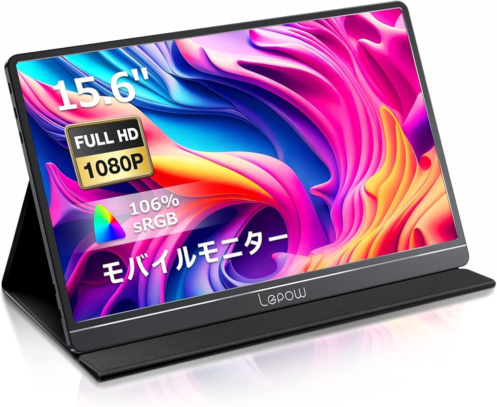 Amazon.co.jp: モバイルモニター Lepow 15.6インチ106%sRGB 広色域