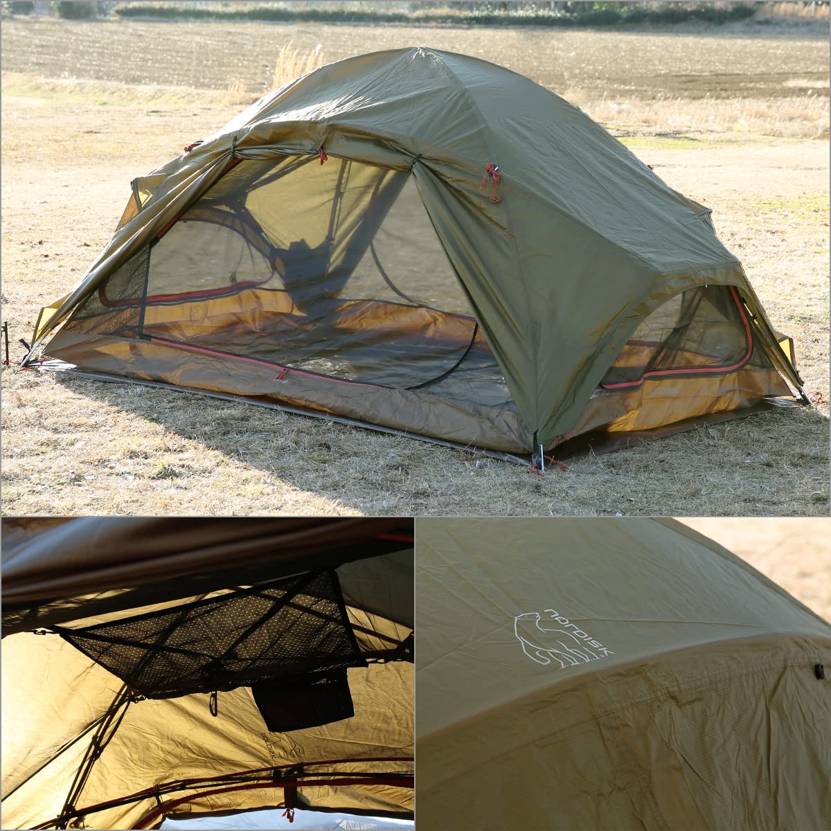 Amazon.co.jp: [ノルディスク] Nordisk Otra 2 PU Tent 122063 オトラ