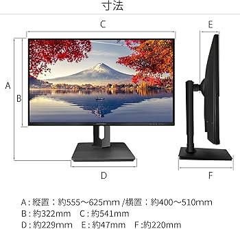 Amazon.co.jp: JAPANNEXT 23.8インチ モニター フルHD 1920x1080解像度