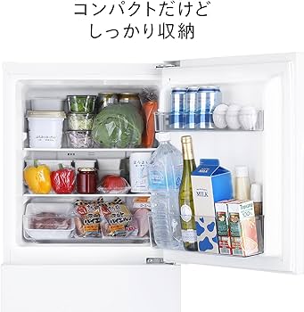 Amazon | TWINBIRD(ツインバード) 2ドア冷凍冷蔵庫 ファン式 幅49.5cm