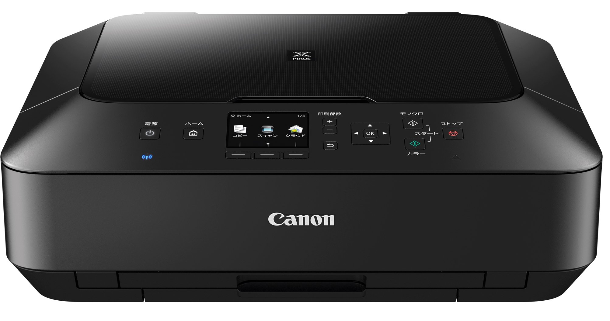 Amazon.co.jp: 旧モデル Canon インクジェットプリンター複合機 PIXUS