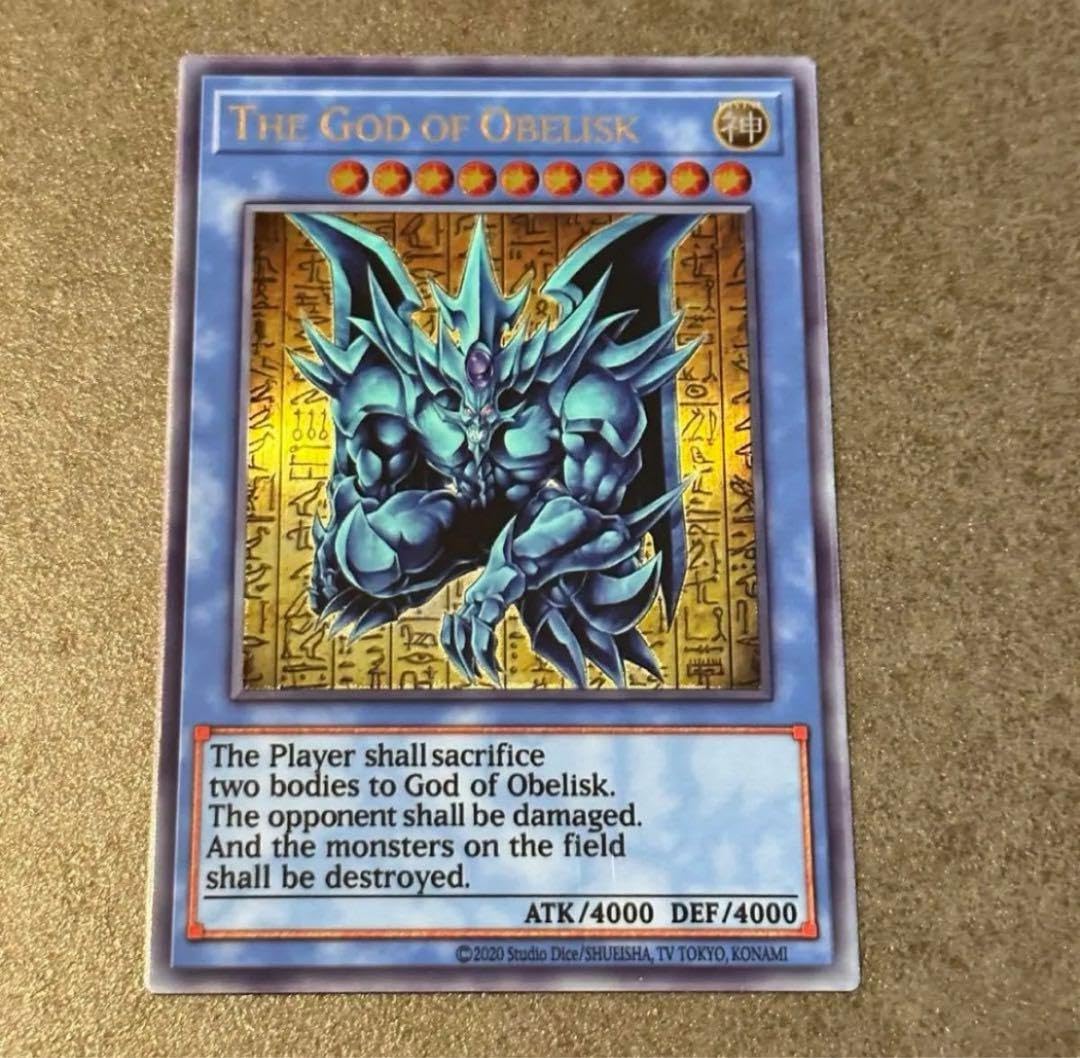 遊戯王 ステンレス三幻神 遊戯王 三幻神 ステンレスセット Amazon.co