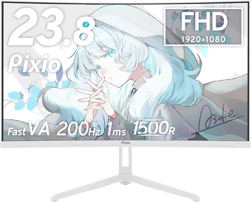 Amazon.co.jp: Pixio PXC248 Wave White ゲーミングモニター 白