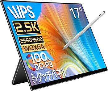 Amazon.co.jp: EHOMEWEI モバイルモニター タッチパネル 144Hz 2.5K 17