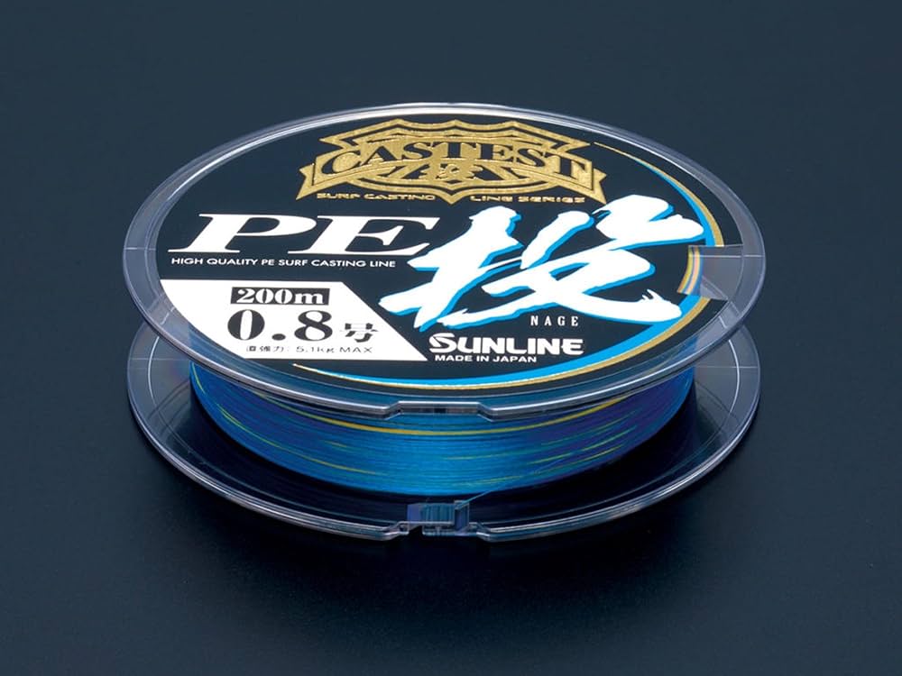 Amazon.co.jp: サンライン(SUNLINE) PEライン CASTEST PE投 250m 0.6号