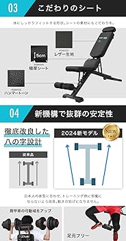 Amazon.co.jp: BARWING(バーウィング) 可変式 トレーニングベンチ 4WAY