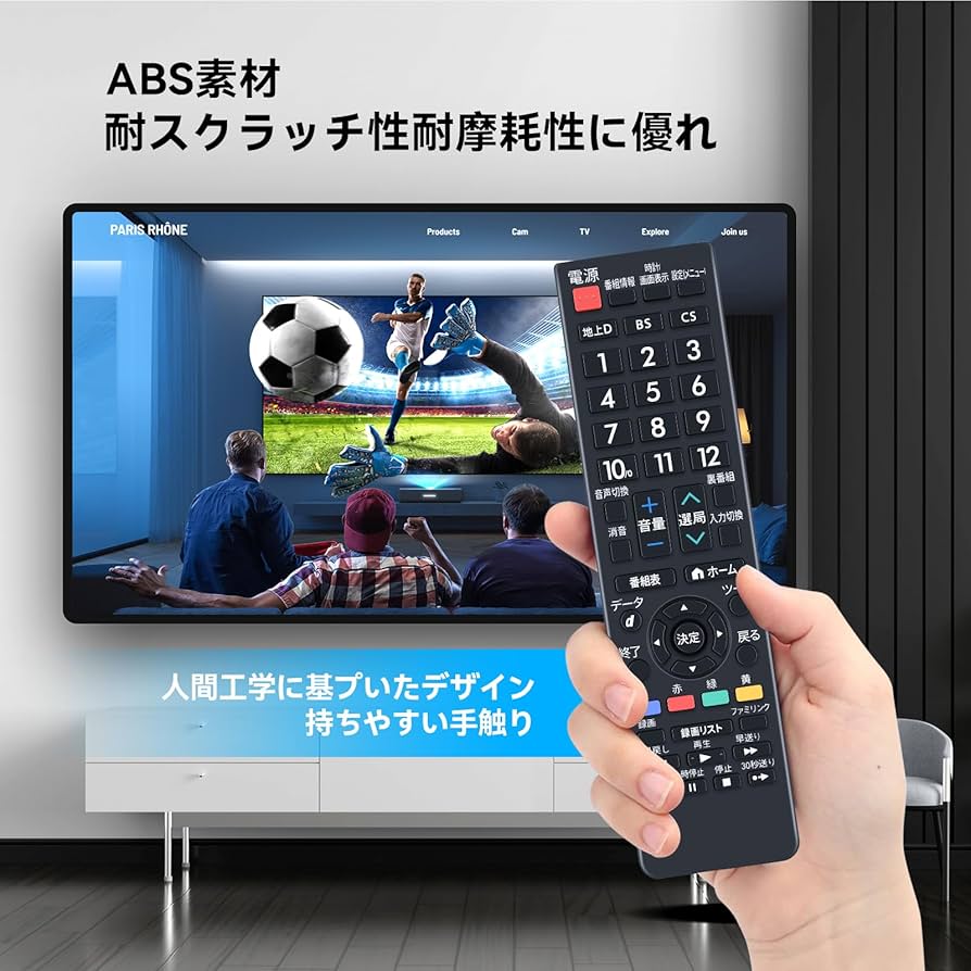 Amazon | テレビリモコン AN-52RC1 for SHARP シャープリモコン AQUOS