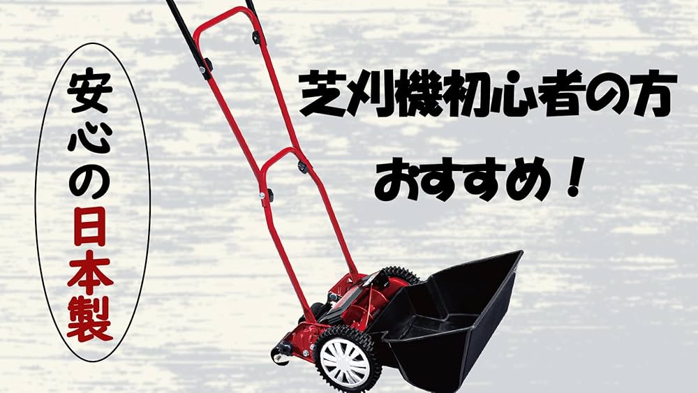 Amazon | キンボシ(Kinboshi) 金星 ゴールデンスター【Amazon.co.jp