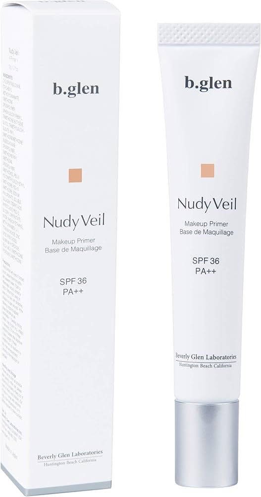 新品未開封2本セット】ビーグレン ヌーディーヴェール 化粧下地 b