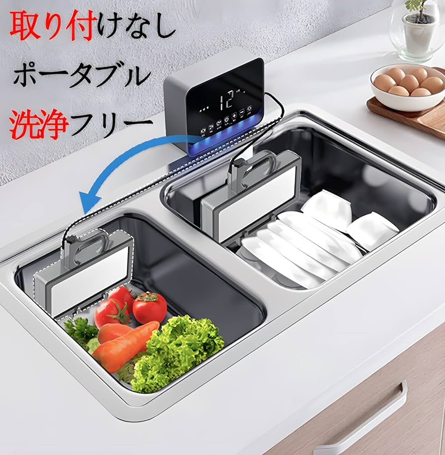 Amazon.co.jp : 超音波食洗機 変圧器付き 自動 小型食洗機 変圧器 簡易