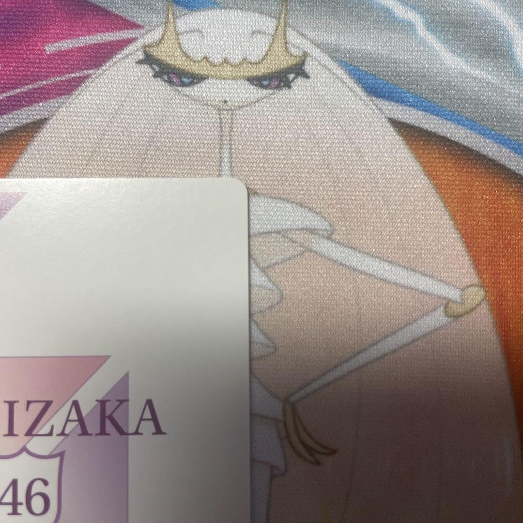 Amazon.co.jp: 乃木坂46 ビルディバイドブライト 金川紗耶