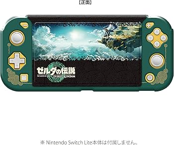 Amazon.co.jp: 【任天堂ライセンス商品】きせかえカバー COLLECTION