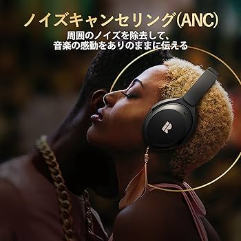 Amazon.co.jp: Bluedee ヘッドホン bluetooth ヘッドホン アクティブ