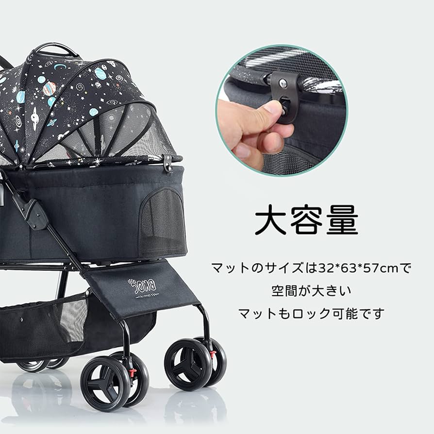 Amazon.co.jp: 【Amazon.co.jp 限定】分離型ペットカート ペットカート