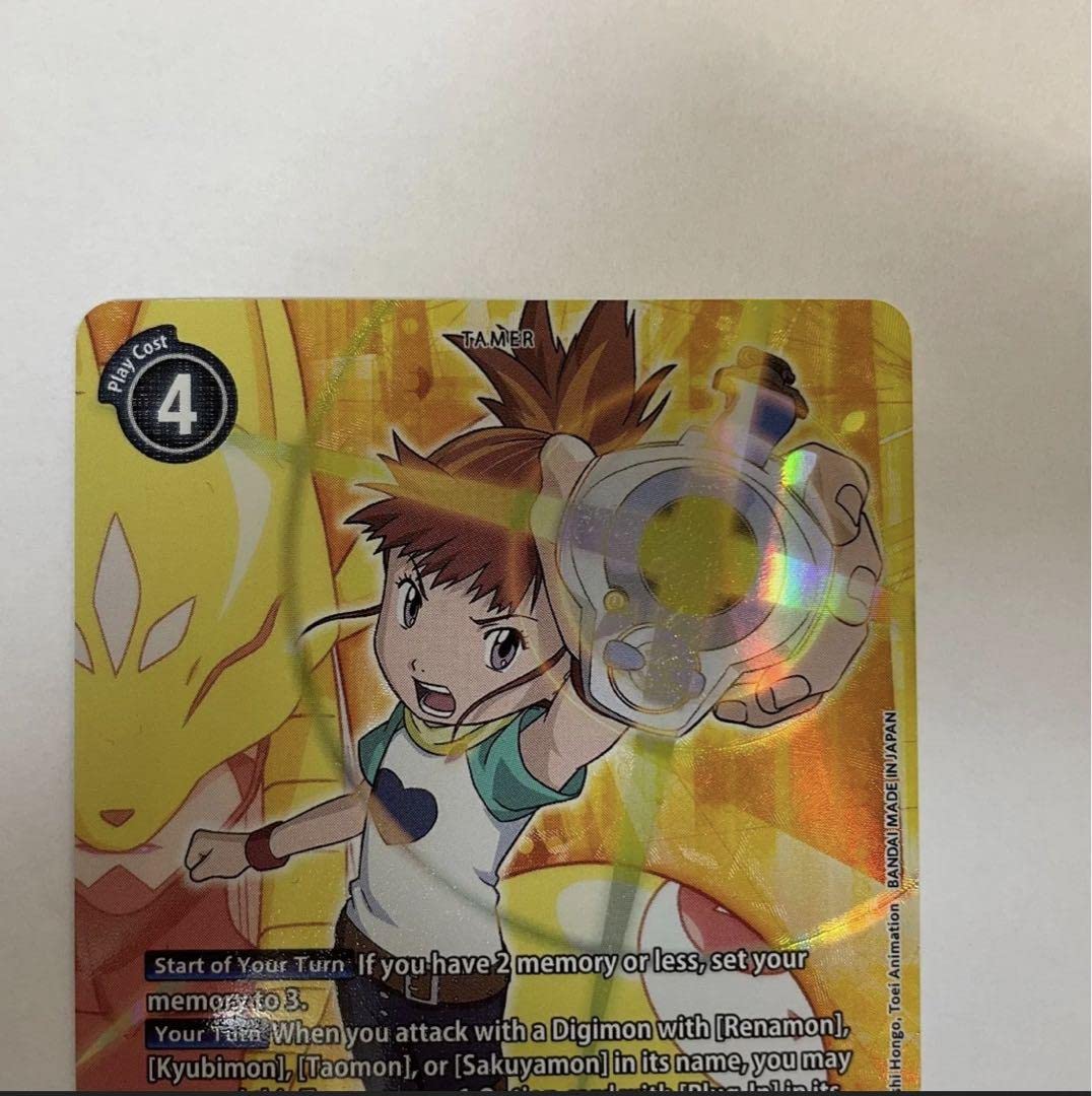 Amazon.co.jp: 牧野留姫パラレル英語版 デジモンカード EX2-060 : おもちゃ