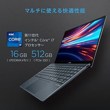 Amazon.co.jp: ASUS Zenbook 13 OLED UX325EA Laptop (Core i7-1165G7