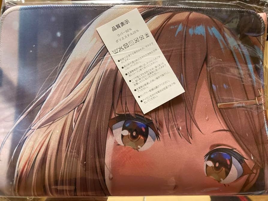 Amazon.co.jp: ライザのアトリエ プレイマット＆マウスパッド＆ラバー