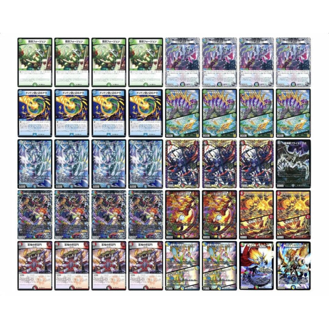 Amazon.co.jp: cs優勝 4c邪王門 : おもちゃ