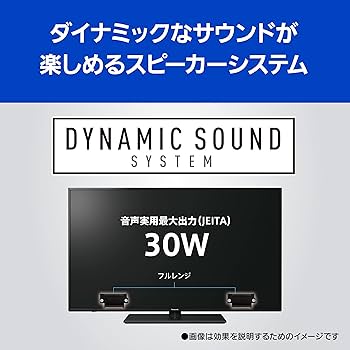 Amazon | パナソニック 49V型 4Kダブルチューナー内蔵 液晶テレビ