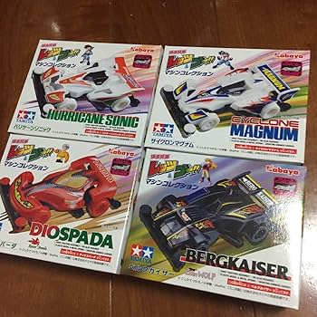 Amazon | 爆走兄弟レッツ&ゴー マシンコレクション 全4種類 WGP