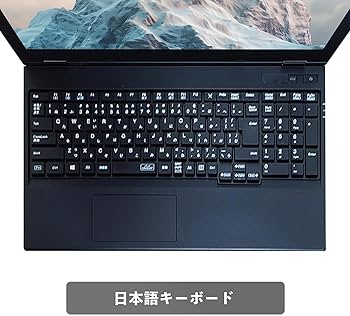 Amazon.co.jp: 【大画面15.6インチ office搭載】NECノートパソコン