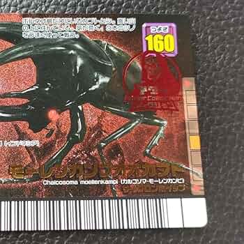 7106aomOt7L._AC_UF350,