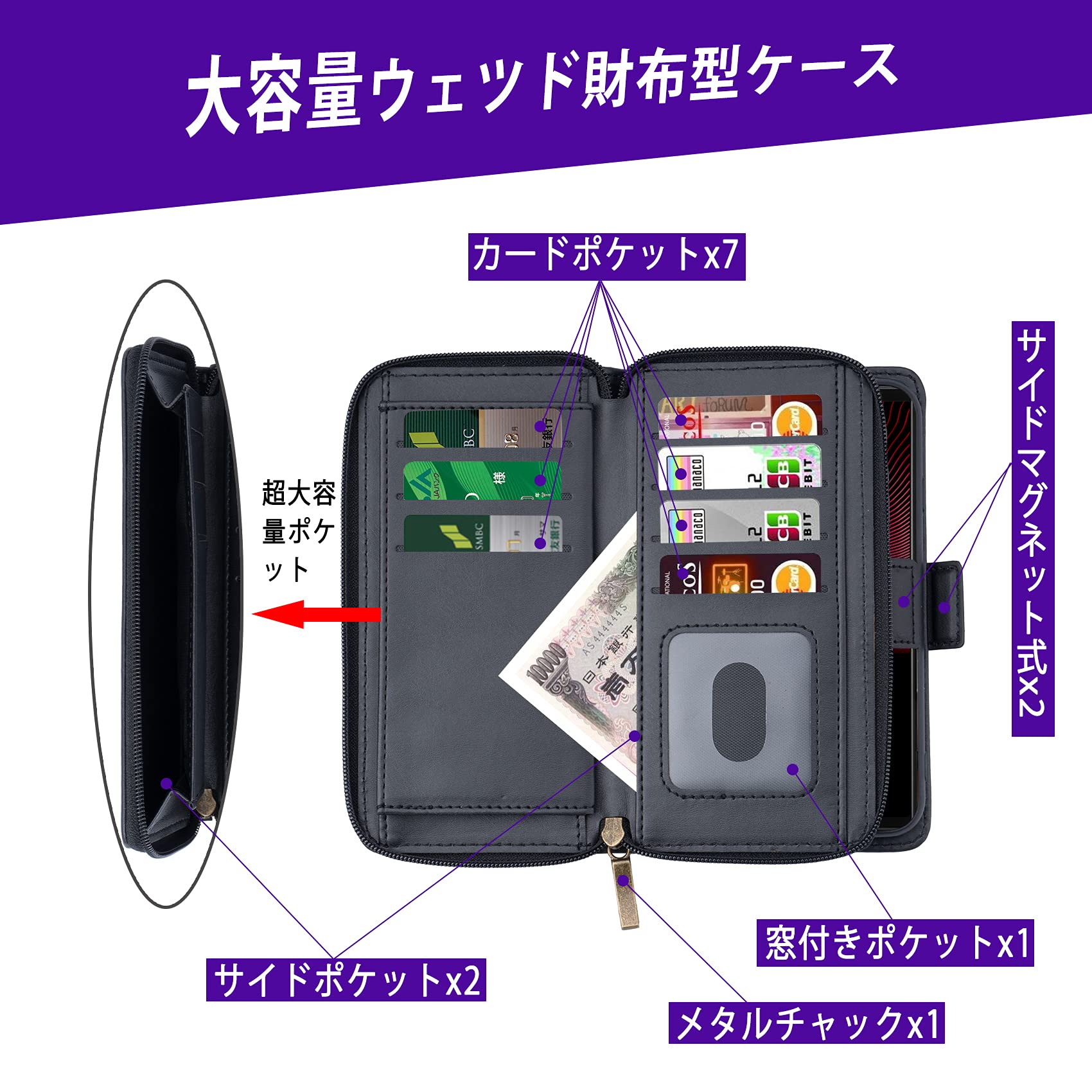 Amazon.co.jp: AQUOS sense6s ケース 手帳 Aquos sense6 ケース 手帳型