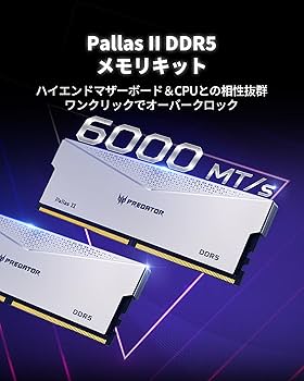Amazon.co.jp: Acer Predator Pallas Ⅱ DDR5 6000MHz デスクトップPC