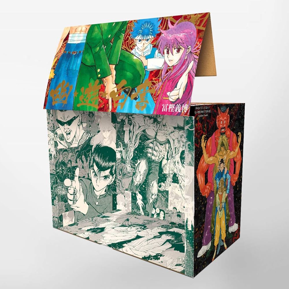 幽☆遊☆白書 全12巻セット (集英社文庫(コミック版)) | 冨樫 義博 |本